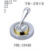 YB-2915　195:12*30