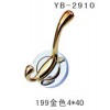YB-2910　199金色4*40