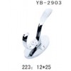 YB-2903  223:12*25