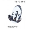 YB-2899  918:12*40
