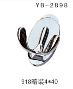 YB-2898