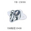YB-2896  738梅花12*30