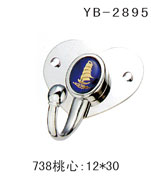 YB-2895