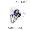 YB-2895  738桃心:12*30