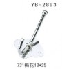 YB-2893  731梅花12*25