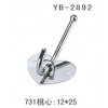 YB-2892  731桃心:12*25