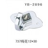 YB-2896-1  737梅花12*30