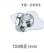 YB-2895-1