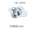 YB-2895-1  733梅花12*30