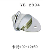 YB-2894-1