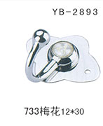 YB-2893-1