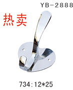 YB-2888
