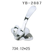 YB-2887