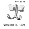 YB-2885  W19蜻蜓衣钩:18*58