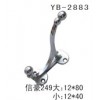 YB-2883  信豪