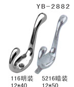 YB-2882