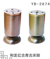 YB-2874