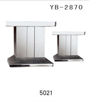YB-2870