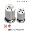 YB-2867 热卖 盛世华廷205型床脚