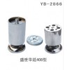 YB-2866 盛世华廷408型