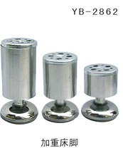YB-2862