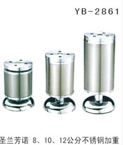 YB-2861