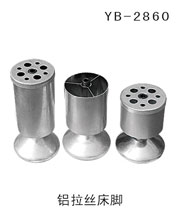YB-2860