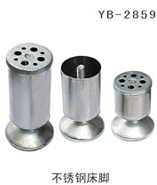 YB-2859