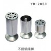 YB-2859 不锈钢床脚