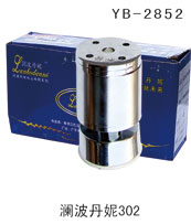 YB-2852