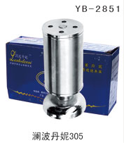 YB-2851