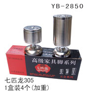 YB-2850