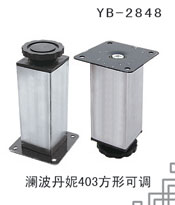 YB-2848