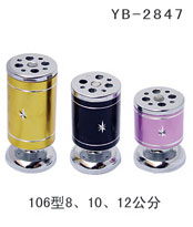 YB-2847