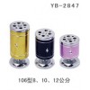 YB-2847 106型8、10、12公分