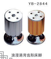 YB-2844