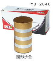 YB-2840