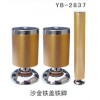 YB-2837 沙金铁盖铁脚