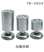 YB-2833