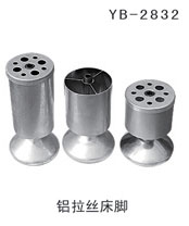 YB-2832