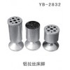 YB-2832 铝拉丝床脚