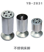 YB-2831
