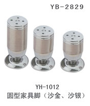 YB-2829