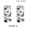 YB-2825 005树脂 白