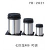 YB-2821 七匹龙406 可调