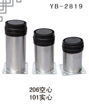 YB-2819