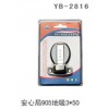 YB-2816　安心局905地吸3*50