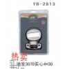 YB-2813　热卖　迪发3070实心4*30