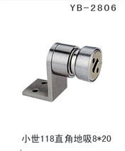 YB-2806
