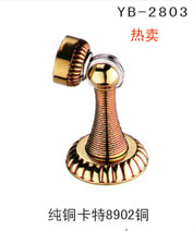 YB-2803